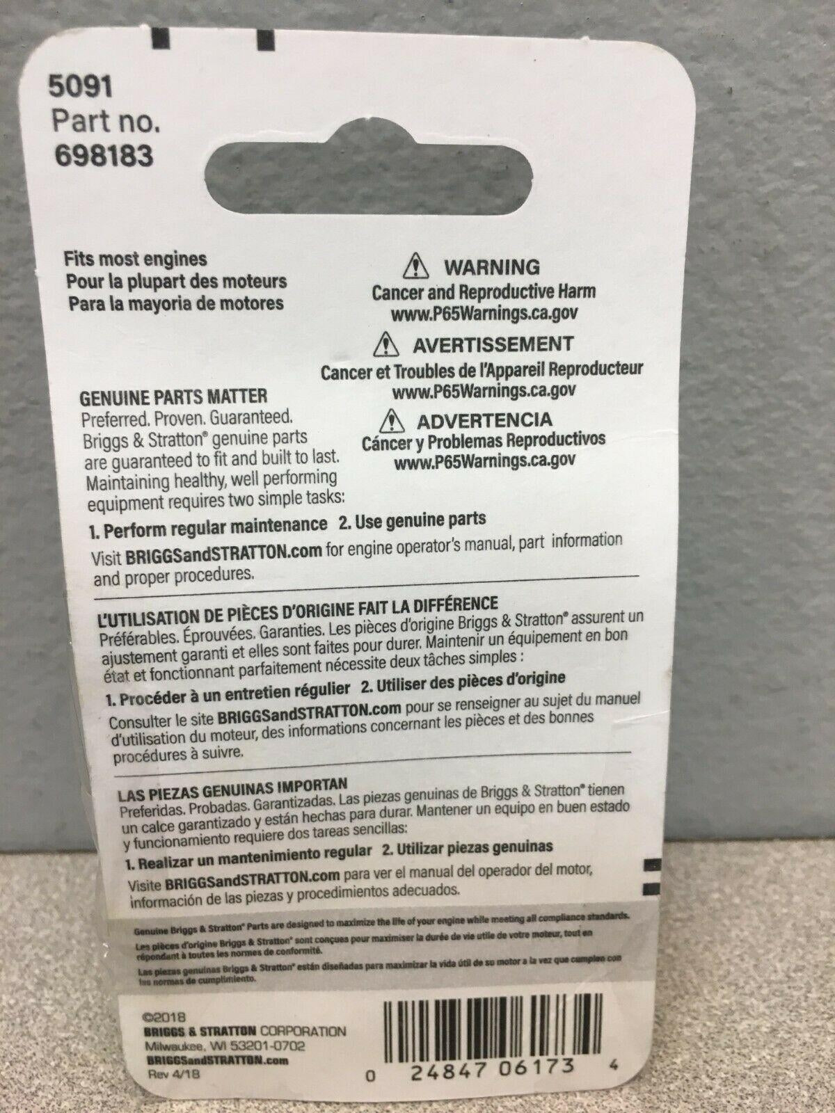 Shut Off Valve (Pack of 1)