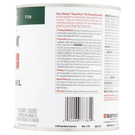 Hunter Green Stops Rust Gloss Protective Enamel-7738502
